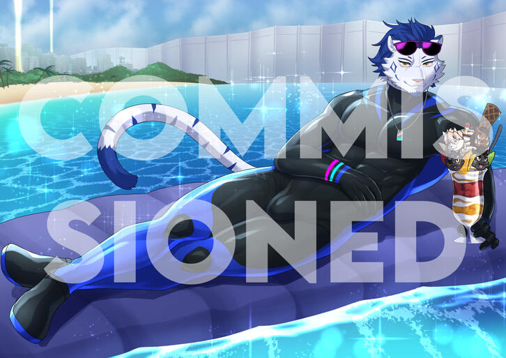 Commissioned by: StargazerByakko